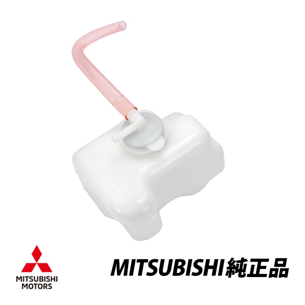 三菱 純正 ランサーエボリューション 6 ランエボ EVO6 CP9A ラジエーターリザーバータンク ラジエター MR355199|MITSUBISHI|JPN BRAND