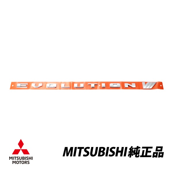 三菱 純正 ランサーエボリューション 7 ランエボ CT9A Evolution VIIロゴ リアエンブレム  MR598152|MITSUBISHI|JPN BRAND