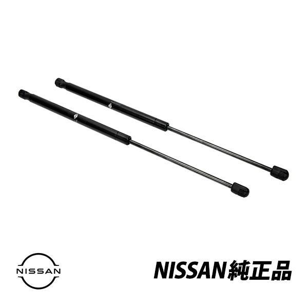 日産スカイライン v37 用 自動トランクダンパー 左右セット ブラック
