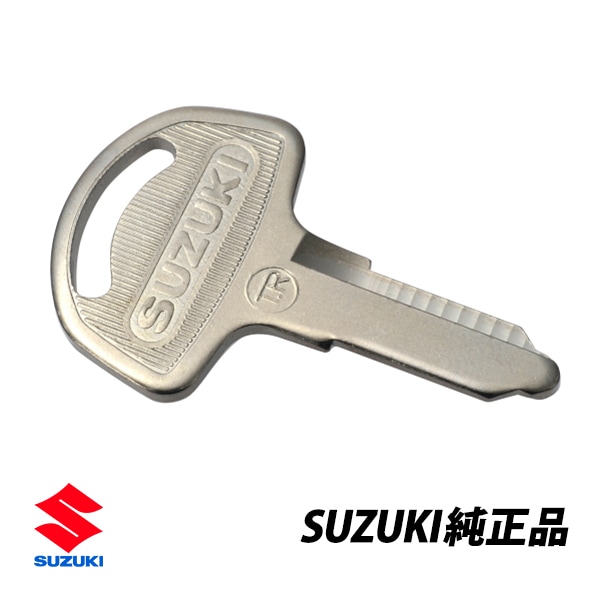 スズキ 純正 GSX750S GSX750F GSX1100S GS400 GT380 550 750 GN125 TS185R TS250 ブランクキー 37145-19710-000|SUZUKI