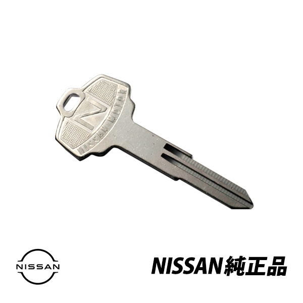 日産 純正 ブルーバード 910 ハコスカ KPGC10 フェアレディ Z S30Z R溝 生ブランクキー1本 KEY00-00056