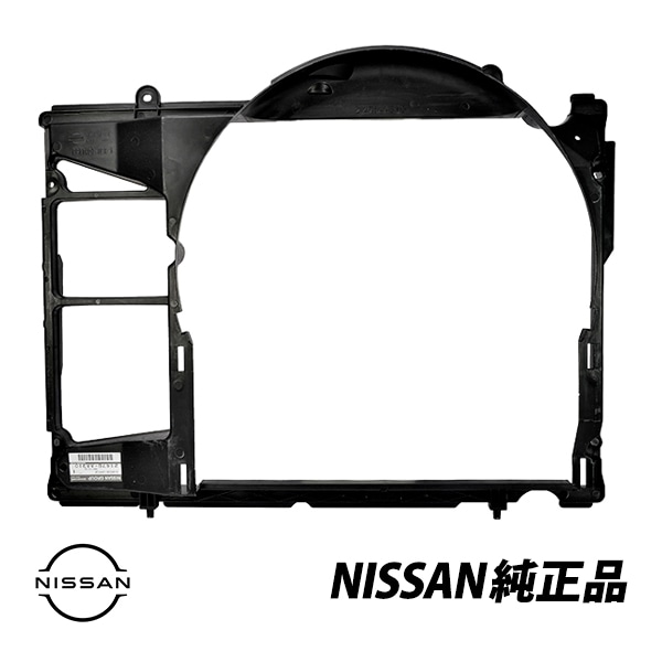 日産 純正 ラジエター シュラウド スカイライン GT-R BNR34 後期 RB26DETT アッパー側 21476-AA310 |NISSAN|JPN BRAND