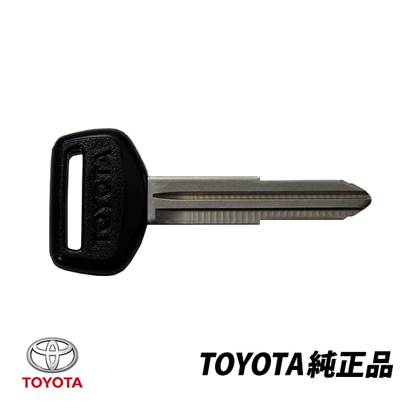 トヨタ 純正 TOYOTA ランドクルーザー 80 ランクル ハイラックスサーフ 185系 生ブランクキー マスターキー90999-00174        