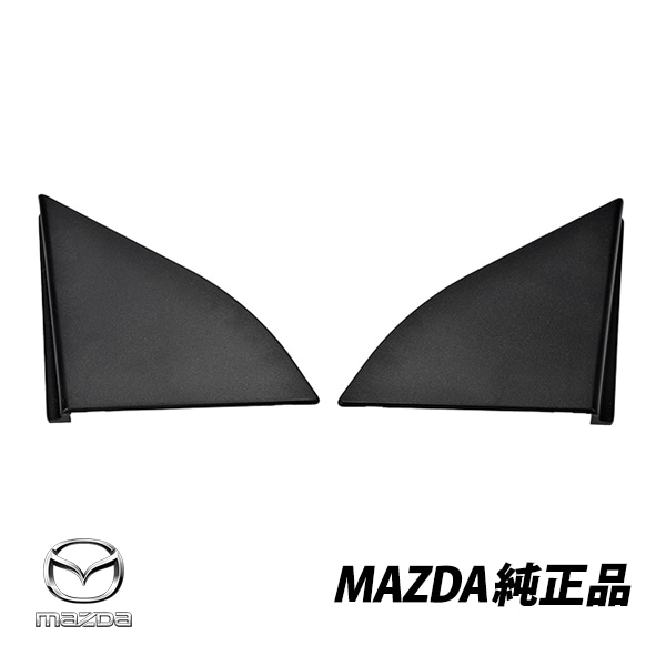 マツダ 純正 サバンナ RX-7 FC3C Aピラーコーナープレート カバー ドアインナーガーニッシュ 左右セット F045-69-112A F045-69-172A