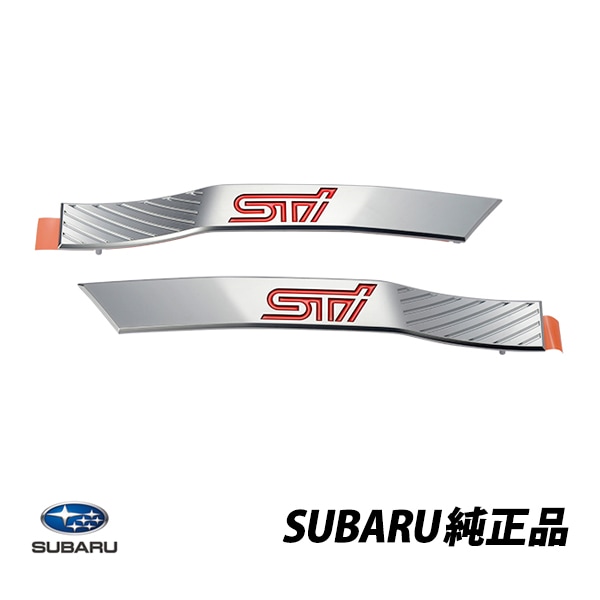 スバル 純正 インプレッサ ハッチバック WRX CBA-GRB STI サイドモールディングトリム 左右ペア 91123FG040 91123FG050 