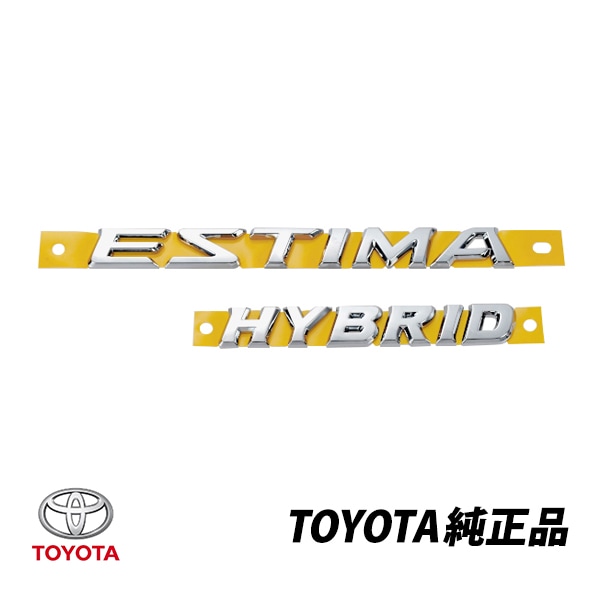トヨタ 純正 エスティマハイブリッド アエラス AHR20Wエスティマ ハイブリッド バックドアエンブレム 75430-28010