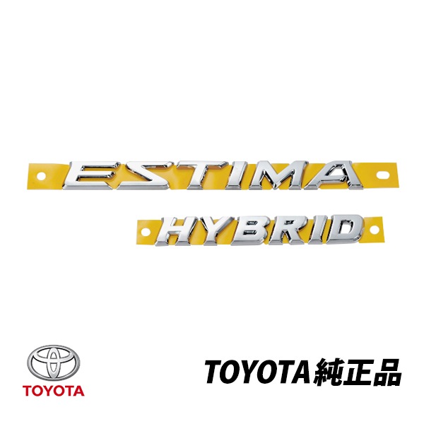 トヨタ 純正 エスティマハイブリッド アエラス AHR20Wエスティマ ハイブリッド バックドアエンブレム 75430-28010