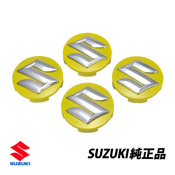 スズキ 純正 センターキャップ スイフト スポーツ ZC33S イエロー