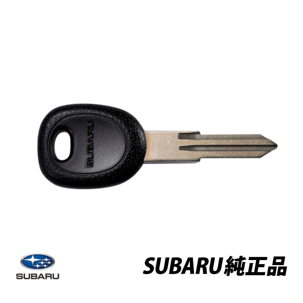 スバル 純正 R2 RC1 RC2 アルシオーネ AX4 AX7 AX9 CXD CXW スペアキー 生ブランクキー 合鍵 57497KG020