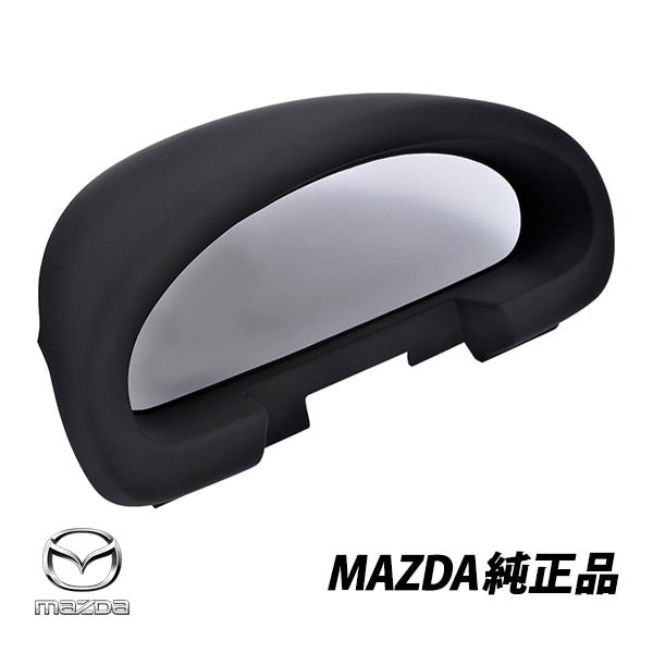 マツダ 純正 メーターフード ユーノス ロードスター NA6CE スピード メーターバイザー N002-55-420 00 N0025542000|MAZDA|JPN BRAND