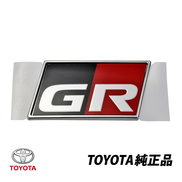 互換品】 トヨタ GR スープラ A90 2019-2022年用 ABS 黒い車のフロント