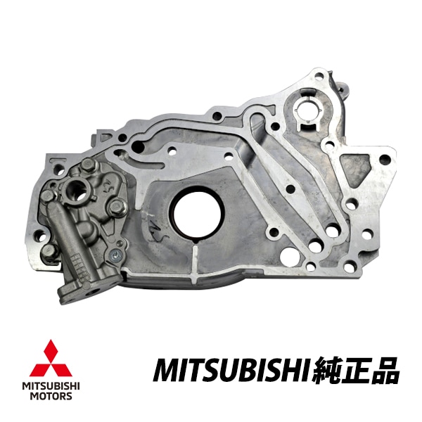 三菱 純正 ランサーエボリューション 8 9 ランエボ8 CT9A型 ランエボ9 VIII IX GH-CT9A GH-CT9W 4G63 4G64 オイルポンプ MD366260