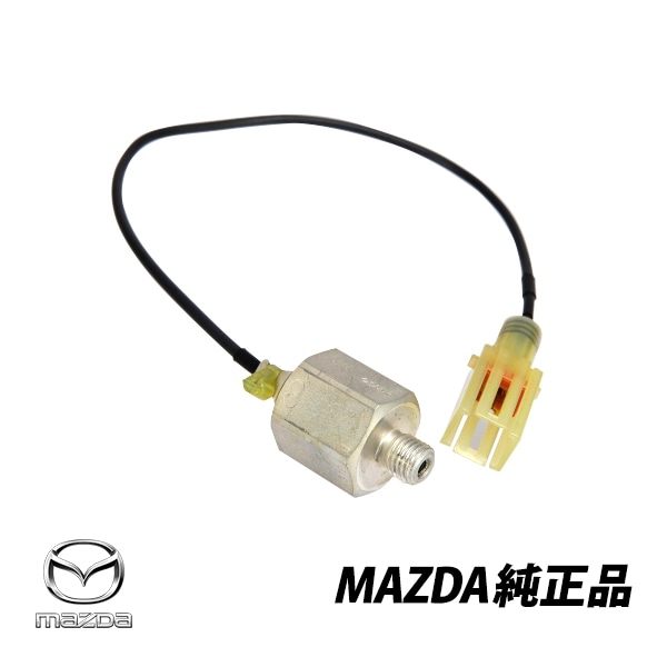マツダ 純正 RX-7 FC3C FC3S ノックセンサー ノッキング N318-18-921 N31818921
