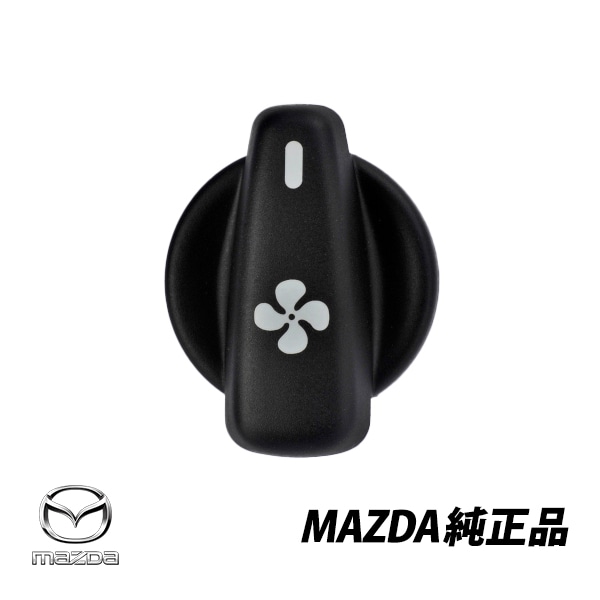 マツダ ランティス マニュアル空調ユニット thumb_main10008022_20190206162