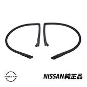 日産 純正 スカイライン GT-R GTR BNR32 R32 2ドア ウェザーストリップ