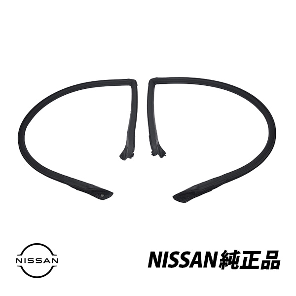 y60サファリ 日産純正品 ウェザーストリップ ウィンドシールド①
