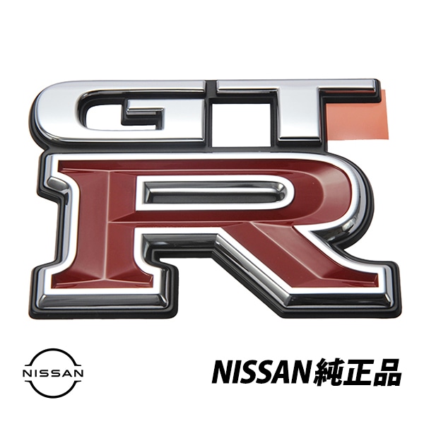R33 スカイラインGT-R純正エンブレム Amazon | R33 スカイライン GT-R フロントエンブレム 純正 BCNR33 CAR