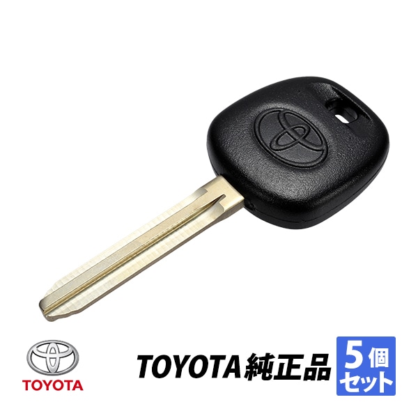 トヨタ 純正 アルファード10系 マーク2 110系 エスティマ 30系 40系 トランスミッター 生ブランクキー 5個 89785-26020　