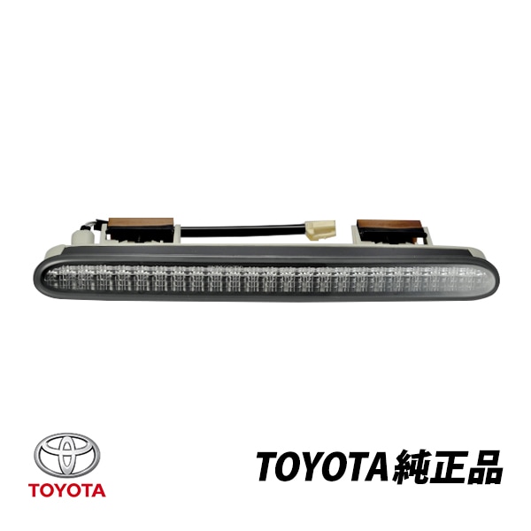 トヨタ 純正 ハイマウント ストップランプ スープラ JZA80 サードランプ センター 81570-14061|TOYOTA |JPN BRAND