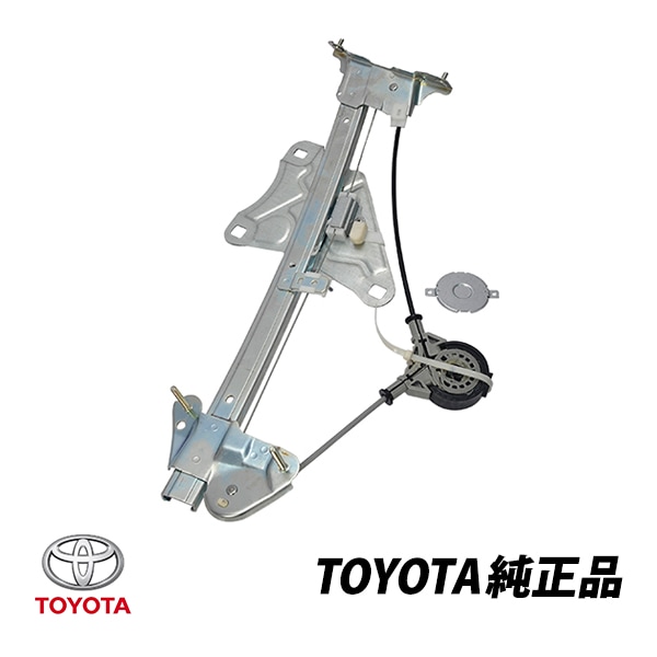 トヨタ 純正 スープラ JZA80  左側 助手席側 パワーウィンドウレギュレーター 69802-14111