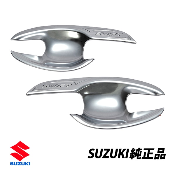スズキ 純正 ドアハンドルガーニッシュ スイフトスポーツ ZC13S ZC43S