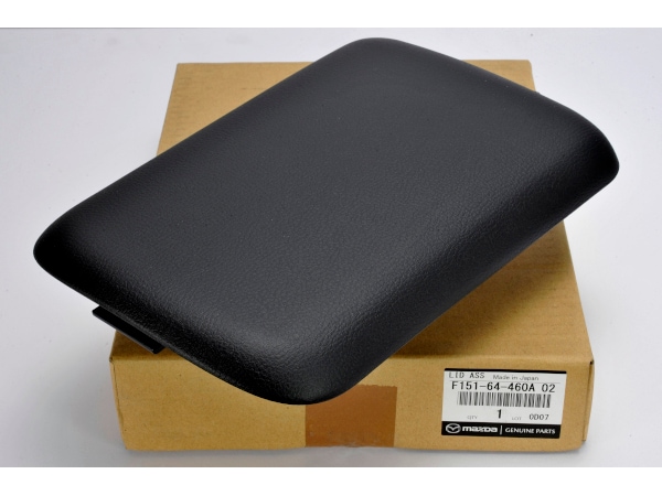 マツダ 純正 RX8 SE3P センターコンソールリッド 蓋 アームレスト リア