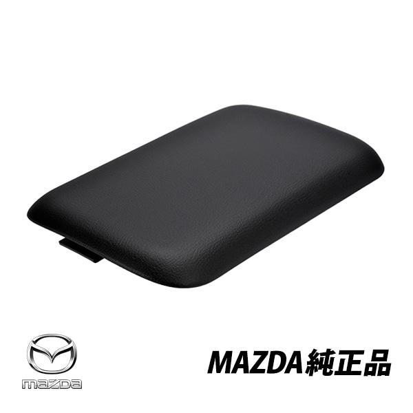 マツダ 純正 RX8 SE3P センターコンソールリッド 蓋 アームレスト リア F151-64-460A-02 F15164460A02