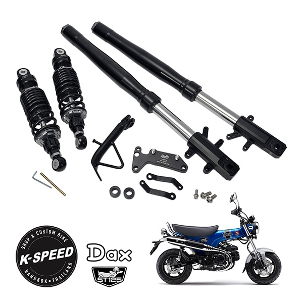 【K-SPEED製】 ホンダ ダックス DAX125 ST125 JB04 8cm ローダウンキット リアサスペンション フロントフォーク ショートサイドスタンドセット　　