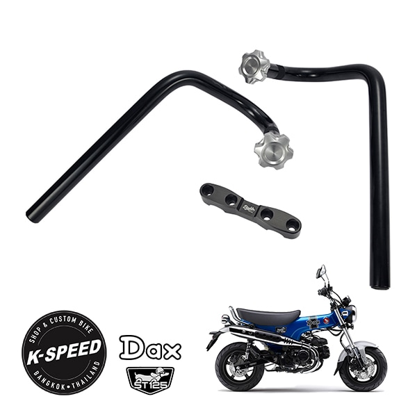 【K-SPEED製】 ホンダ ダックス DAX125 ST125 JB04 交換用ハンドルバーキット ブラック アルミ製 アジャスタブル Diablo Custom Works　　