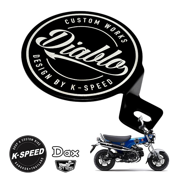 【K-SPEED製】 ホンダ ダックス DAX125 ST125 JB04 ホーンカバー ドレスアップ・カバー ケイスピード Diablo Custom Works　　