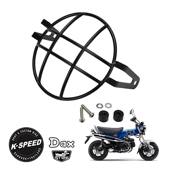 【K-SPEED製】 ホンダ ダックス DAX125 ST125 JB04 ヘッドライトガード ブラック スチール製 スペーサー ワッシャー ナット付属 Diablo　　