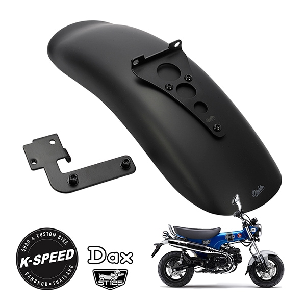【K-SPEED製】 ホンダ ダックス DAX125 ST125 JB04 アップフロントフェンダー リフトアップモデル 泥除け 艶消しブラック Diablo Custom Works　　