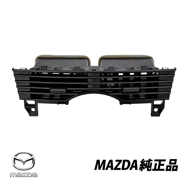 マツダ 純正 エアコン ベンチレーター RX-8 前期 エアコン吹き出し口 センター AC  F151-64-930B F15164930B