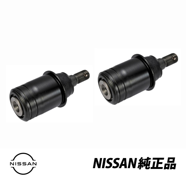 日産 純正 スカイライン R33 R34 GT-R GTR BNR33  BNR34 ステージア C34 リヤアクスル  ハイキャス ボールジョイント 2個 55154-30P01|NISSAN|JP