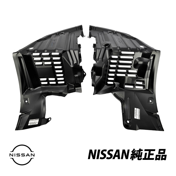 日産 純正 シルビア S15 スペックS  SR20DET フェンダー ライナー フロント 左右セット 運転席側 助手席側 63845-85F00 63844-85F00 