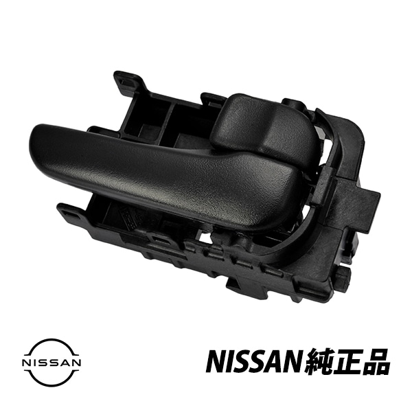 日産 純正 スカイライン GTR R34 BNR34 GT-R フロント ドアインナーハンドル RH 右側 運転席側 未使用 ニッサン 80670-AD023|NISSAN|JPN BRAND