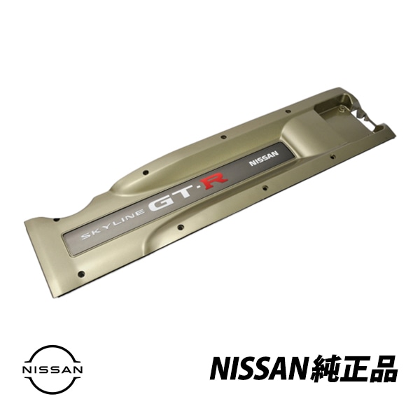 日産 純正 スカイライン R34 GTR V-specⅡ NUr BNR34 RB26DETT オーナメントロッカーカバー カムカバー 13287-AB000
