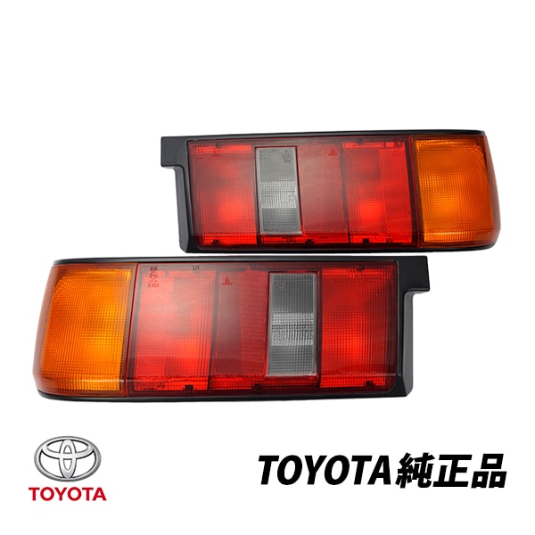 トヨタ 純正 カローラレビン AE86 前期 テールランプ 左右セット