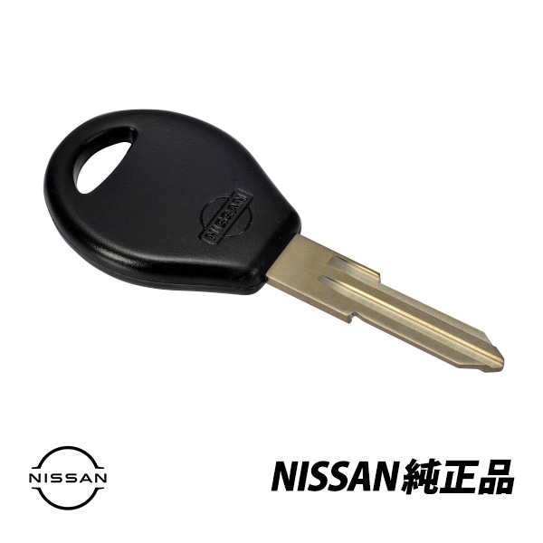 【正規品】 日産 純正 Y32 セドリック グロリア H5.1～H6.6 生ブランクキー マスターキー 黒 KEY00-00118