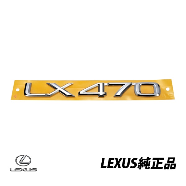 レクサス 純正 トヨタ ランドクルーザーシグナス ランクル UZJ100W 輸出仕様 LX470 リアゲートエンブレム 75444-60020