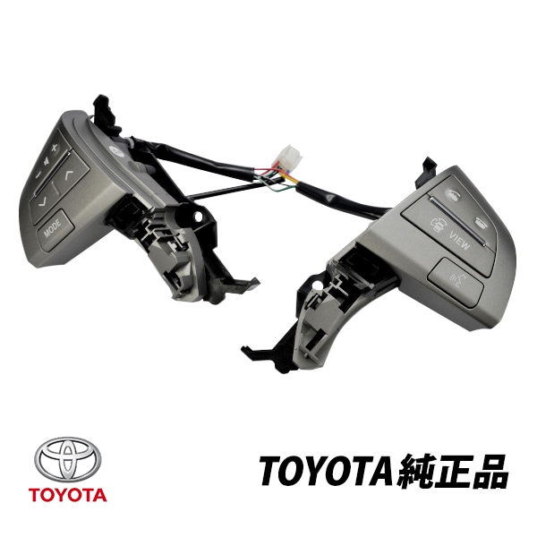 トヨタ ステアリングスイッチ 84250-28210 （エスティマ用） トヨタ ステアリングパッドスイッチ ASSY (84250-28210) の