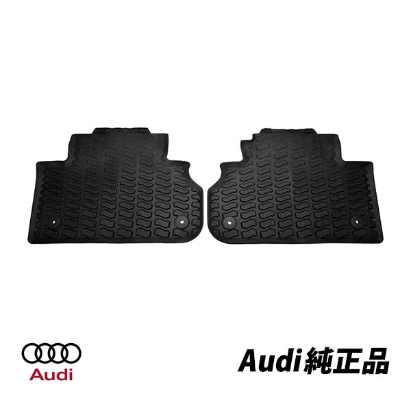 アウディ 純正 Q5 SQ5 FYD 平成29年10月〜現行 ラバー フロアマット オールウェザーマット ラバーマット 2枚セット リア 80A061511041