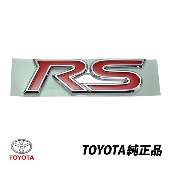 トヨタ 純正 ヴィッツ 130系 Vitz ヤリス YARIS RS 輸出仕様 レッド リアエンブレム PZ037-0D401　
