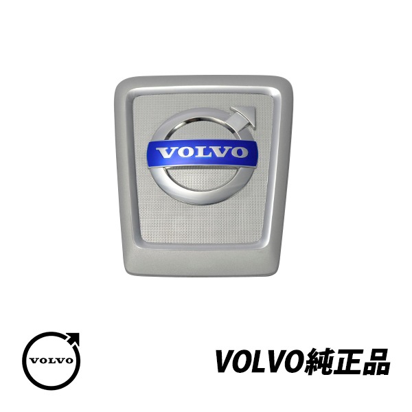 ボルボ 純正 C70 エンジンカバーエンブレム 31319188