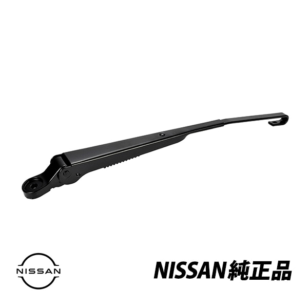 日産 純正 リア ワイパーアーム スカイライン R34 前期 GT-R GTR ER34 BNR34 28781-AA000　
