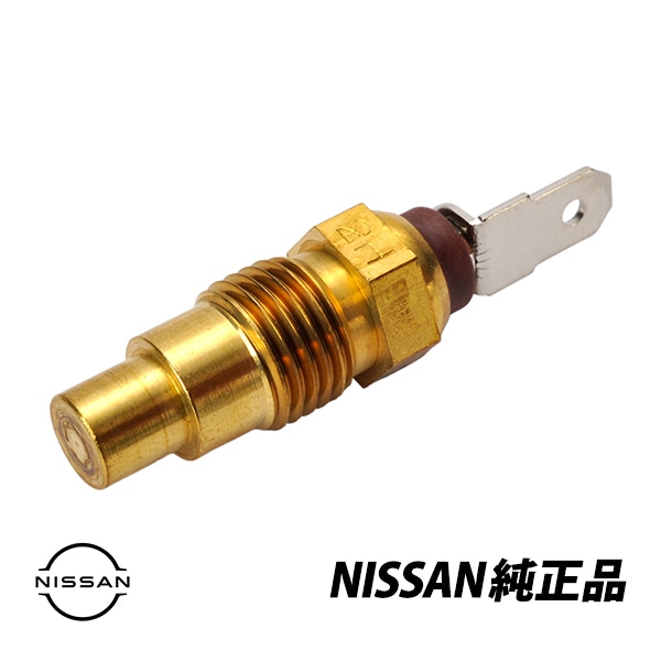 日産 純正 スカイライン R32 GT-R BNR32 BCNR33 ER34 ステージア WC34