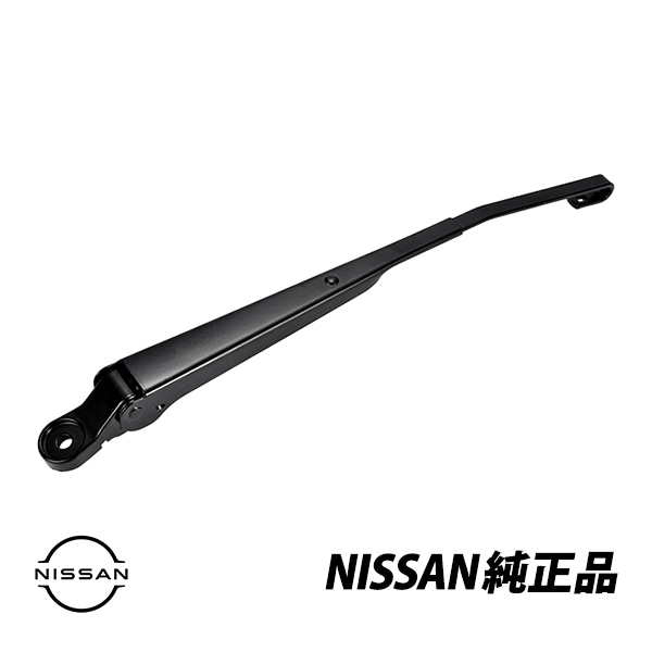 日産 純正 スカイライン R34 BNR34 後期 GT-R GTR シルビア S15 リヤ ワイパーアーム 28781-4M410