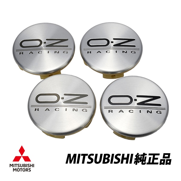 三菱 純正 ホイールセンターキャップ ランサーエボリューション ランエボ CP9A ランエボ5 ランエボ6  OZレーシング 4個セット ハブキャップ MR455388　