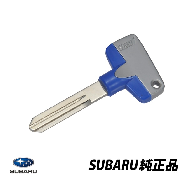 スバル 純正 インプレッサ GG GD GDB STi チタニウム ブランクキー ブランク マスター チタン  57497FE000