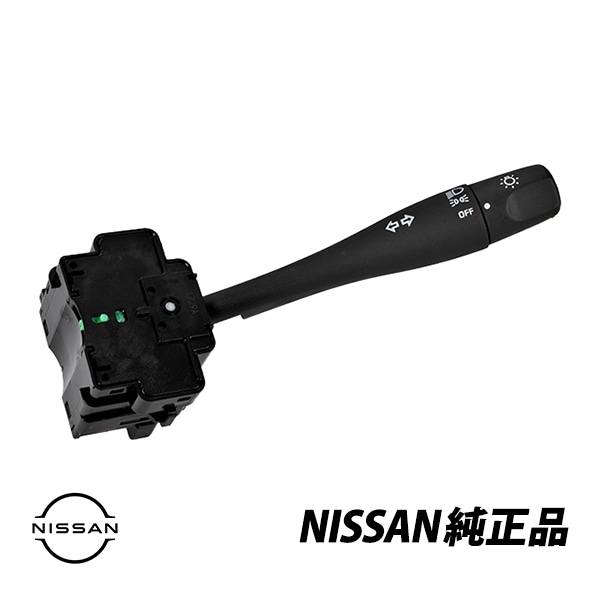 日産 純正 コンビネーションスイッチ シルビア S15 スカイライン R34
